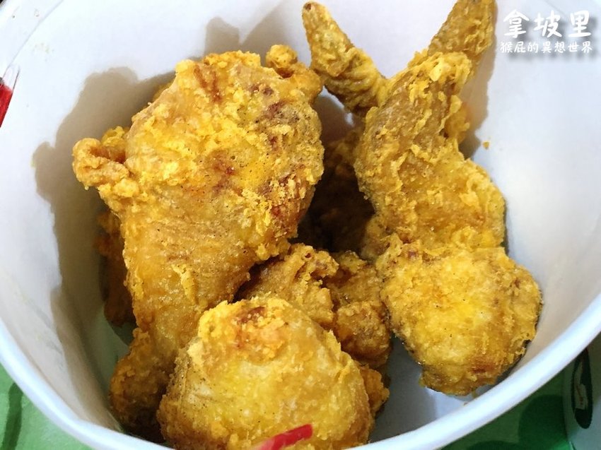 【新北永和】永和竟然也有拿坡里炸雞專賣店！13種口味的酥炸棒腿很優秀耶！傳說中被披薩店耽誤的炸雞店！永和新開幕！ @猴屁的異想世界