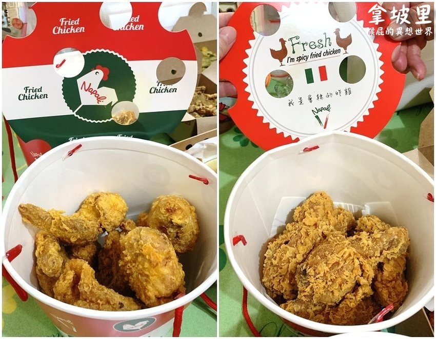 【新北永和】永和竟然也有拿坡里炸雞專賣店！13種口味的酥炸棒腿很優秀耶！傳說中被披薩店耽誤的炸雞店！永和新開幕！ @猴屁的異想世界