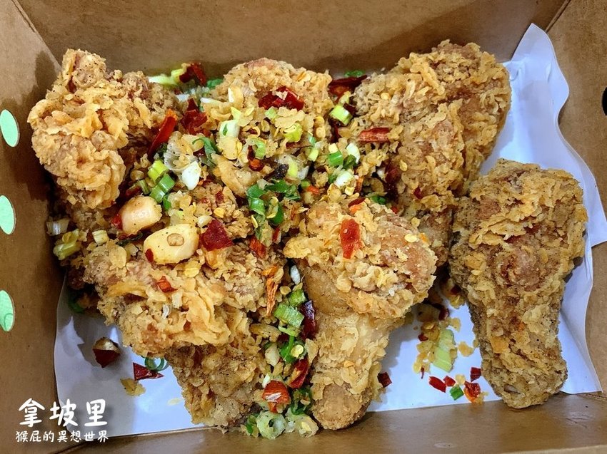 【新北永和】永和竟然也有拿坡里炸雞專賣店！13種口味的酥炸棒腿很優秀耶！傳說中被披薩店耽誤的炸雞店！永和新開幕！ @猴屁的異想世界