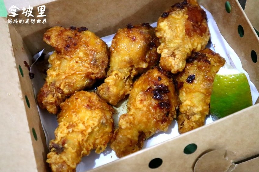 【新北永和】永和竟然也有拿坡里炸雞專賣店！13種口味的酥炸棒腿很優秀耶！傳說中被披薩店耽誤的炸雞店！永和新開幕！ @猴屁的異想世界