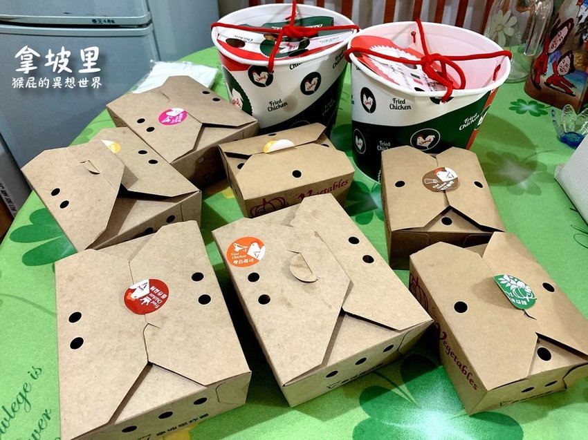 【新北永和】永和竟然也有拿坡里炸雞專賣店！13種口味的酥炸棒腿很優秀耶！傳說中被披薩店耽誤的炸雞店！永和新開幕！ @猴屁的異想世界