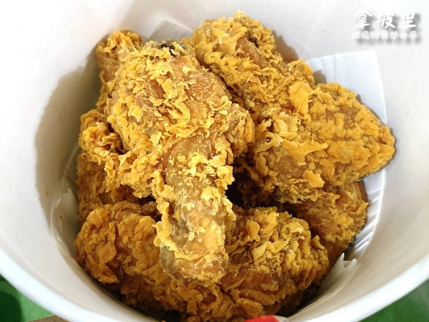 【新北永和】永和竟然也有拿坡里炸雞專賣店！13種口味的酥炸棒腿很優秀耶！傳說中被披薩店耽誤的炸雞店！永和新開幕！ @猴屁的異想世界