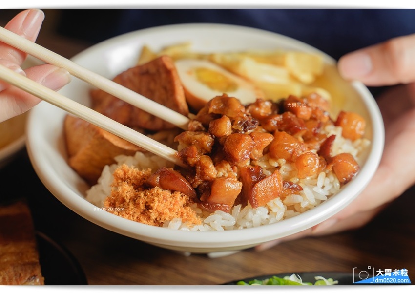 就是呷魯肉飯土城店 就是呷魯肉飯土城店