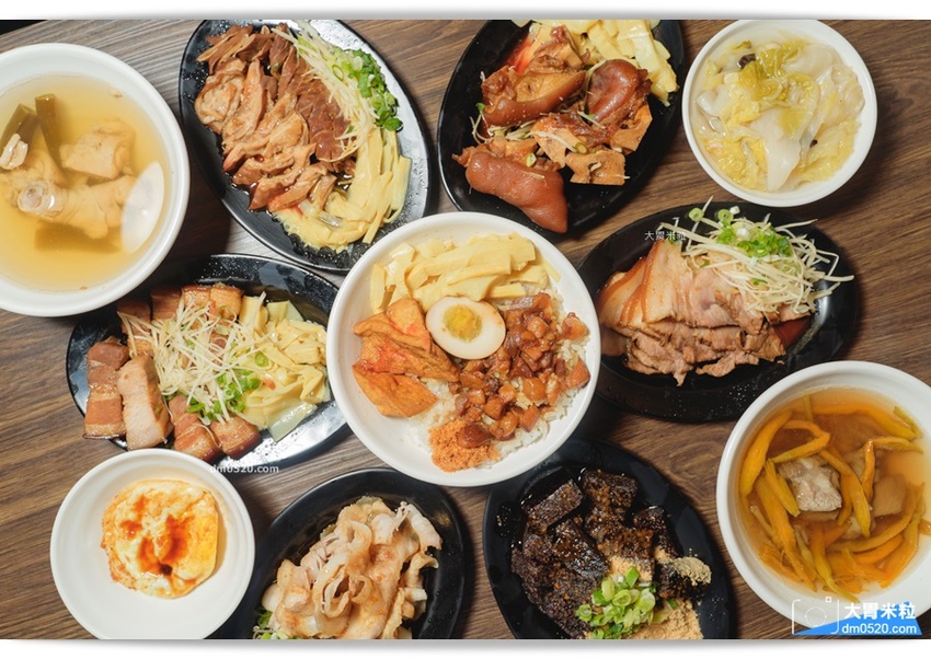 就是呷魯肉飯土城店 就是呷魯肉飯土城店