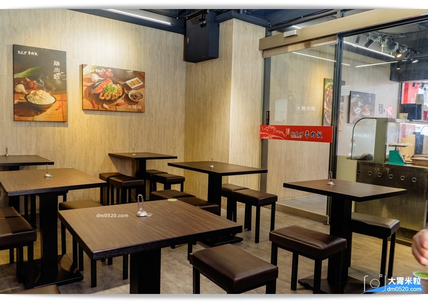 就是呷魯肉飯土城店 就是呷魯肉飯土城店