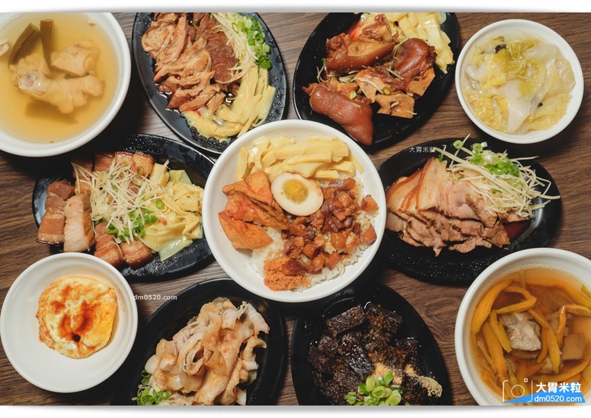 就是呷魯肉飯土城店 就是呷魯肉飯土城店