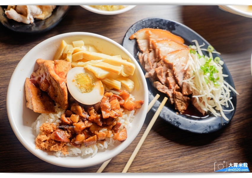 就是呷魯肉飯土城店 就是呷魯肉飯土城店