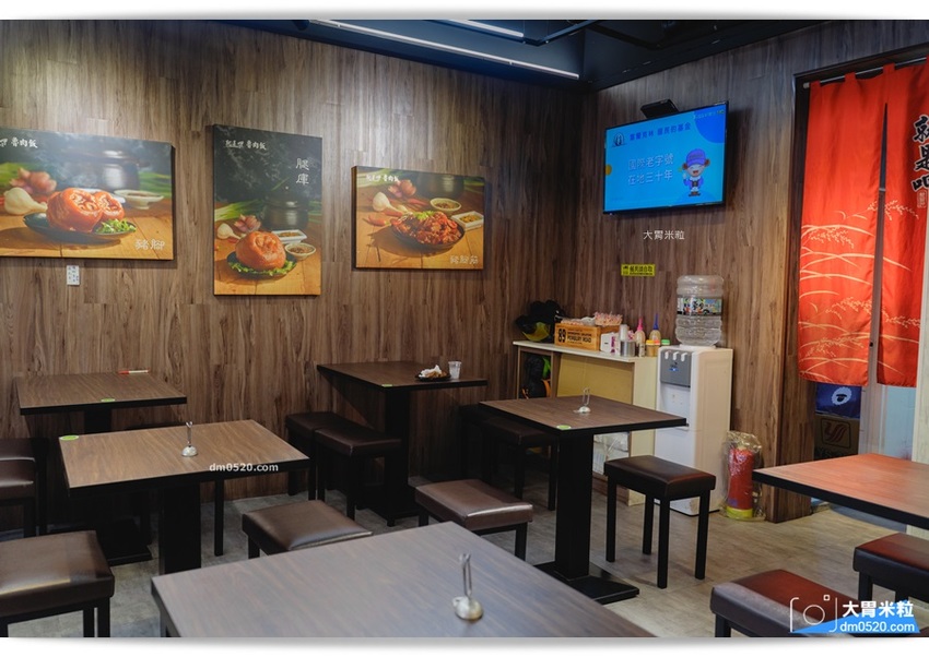 就是呷魯肉飯土城店 就是呷魯肉飯土城店