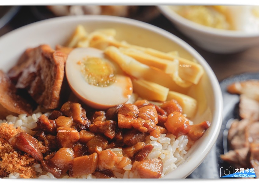 就是呷魯肉飯土城店 就是呷魯肉飯土城店