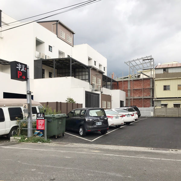 辛屋麻辣鴛鴦火鍋_200721_24.jpg 辛屋麻辣鴛鴦火鍋_200721_24.jpg