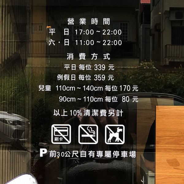 辛屋麻辣鴛鴦火鍋_200721_22.jpg 辛屋麻辣鴛鴦火鍋_200721_22.jpg