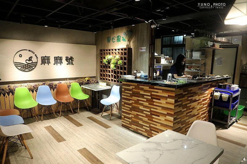 麻麻號排骨鴨血豆腐專賣新莊推薦美食高CP值菜單價位042