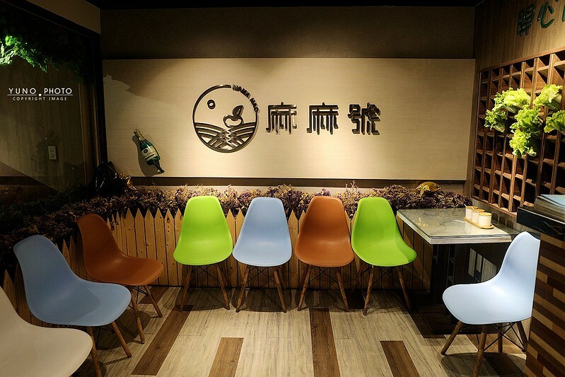 麻麻號排骨鴨血豆腐專賣新莊推薦美食高CP值菜單價位036