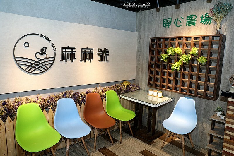 麻麻號排骨鴨血豆腐專賣新莊推薦美食高CP值菜單價位013