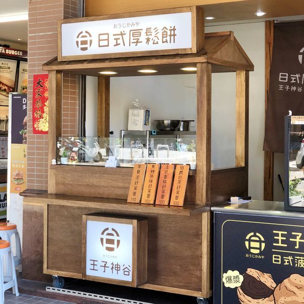 相片 2020-5-26 下午3 11 41