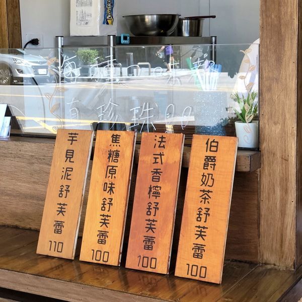 相片 2020-5-26 下午3 12 03