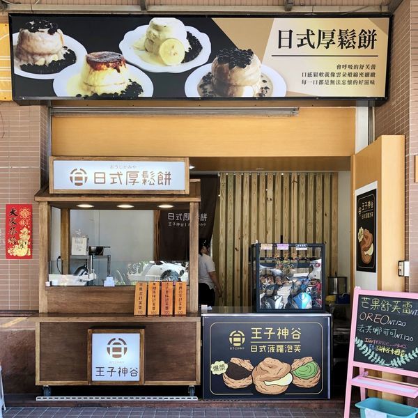 相片 2020-5-26 下午3 11 28