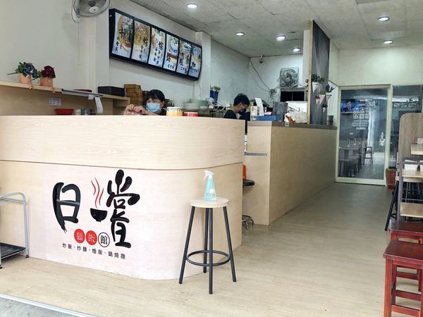 相片 2020-4-25 上午8 59 30