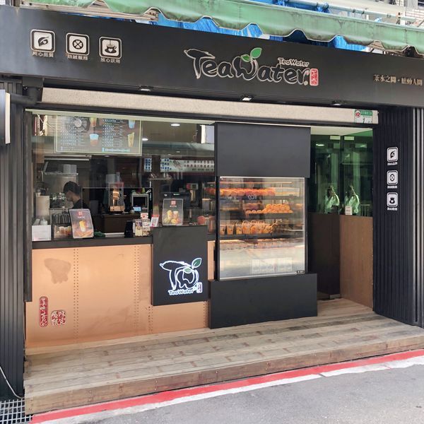 相片 2020-6-30 下午4 46 34 相片 2020-6-30 下午4 46 34