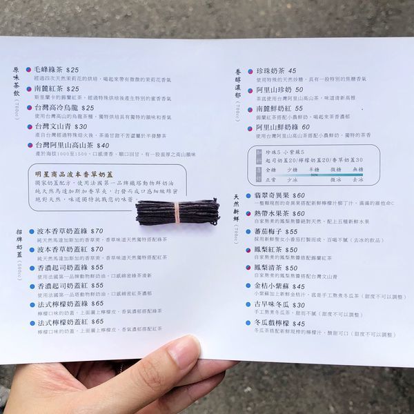 相片 2020-6-30 下午4 46 43 相片 2020-6-30 下午4 46 43