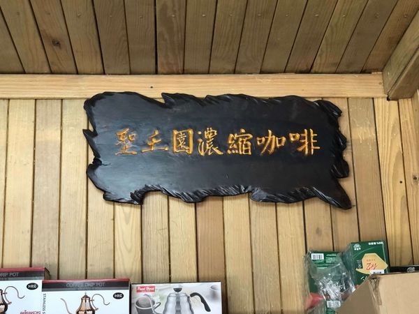 IMG_1526.JPG IMG_1526.JPG