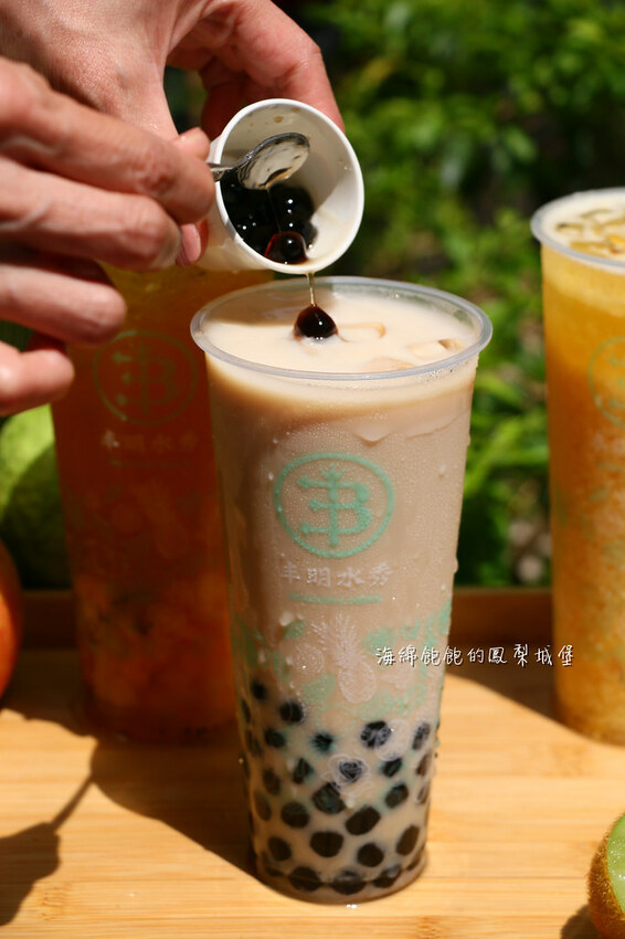 丰明水秀|台北芝山飲料推薦,布丁煉乳木瓜牛奶、滿滿水果茶、性感姨母鳳梨冰茶,菜單價位(捷運芝山站)