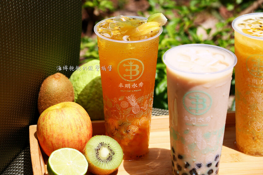 丰明水秀|台北芝山飲料推薦,布丁煉乳木瓜牛奶、滿滿水果茶、性感姨母鳳梨冰茶,菜單價位(捷運芝山站)