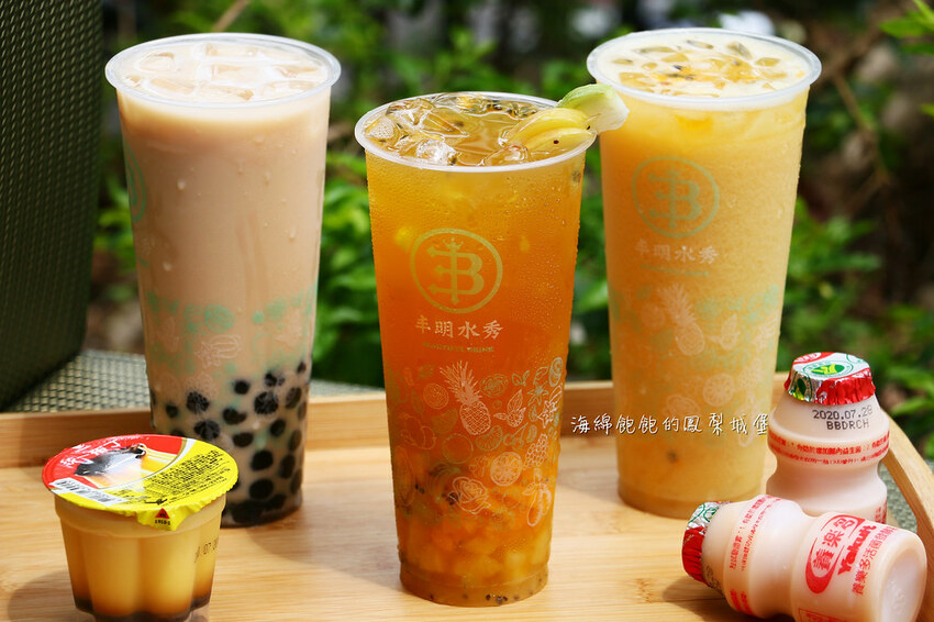 丰明水秀|台北芝山飲料推薦,布丁煉乳木瓜牛奶、滿滿水果茶、性感姨母鳳梨冰茶,菜單價位(捷運芝山站)