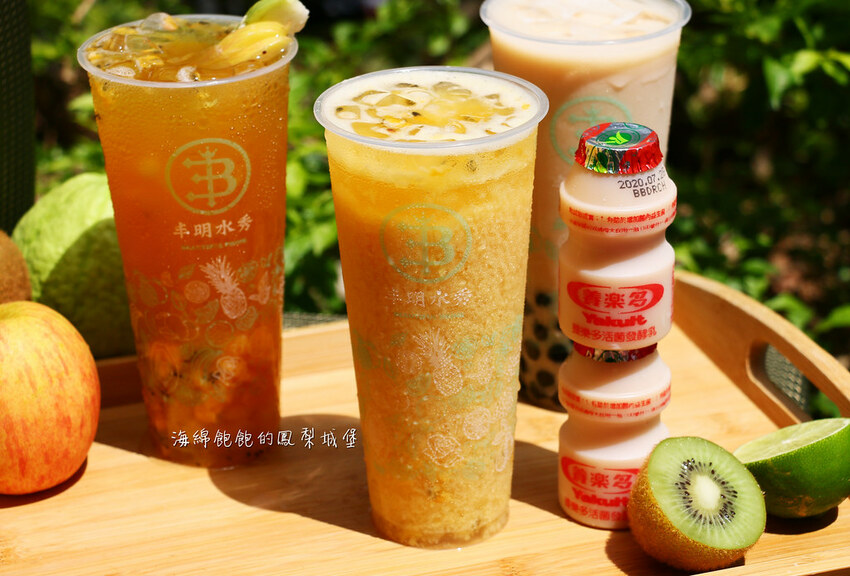 丰明水秀|台北芝山飲料推薦,布丁煉乳木瓜牛奶、滿滿水果茶、性感姨母鳳梨冰茶,菜單價位(捷運芝山站)