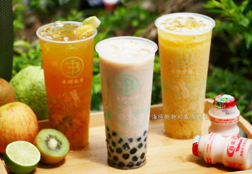 丰明水秀|台北芝山飲料推薦,布丁煉乳木瓜牛奶、滿滿水果茶、性感姨母鳳梨冰茶,菜單價位(捷運芝山站)
