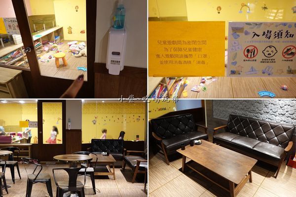兒童遊戲區-赤富士無煙燒肉鍋物吃到飽.jpg