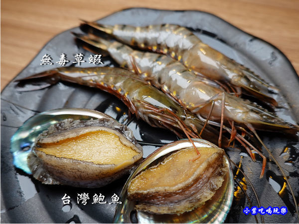 桃園-赤富士無煙燒肉鍋物吃到飽 (3).jpg