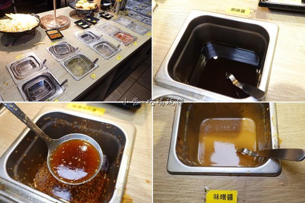調味料區-赤富士無煙燒肉鍋物吃到飽.jpg