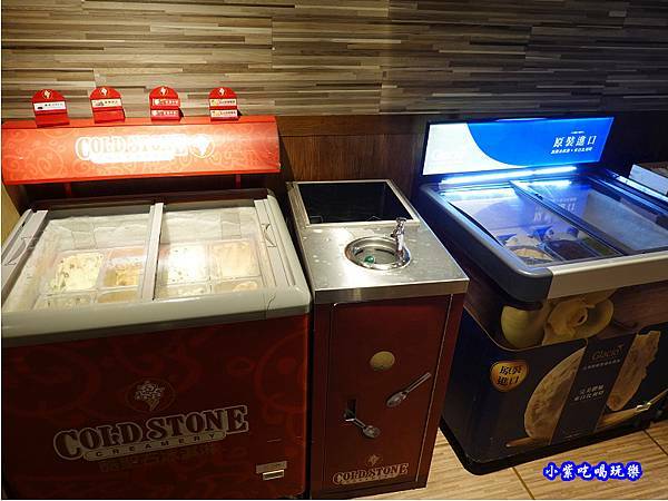 冰淇淋-赤富士草莓季 (2).jpg