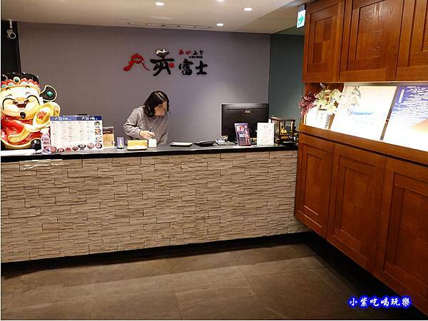 2020-12月赤富士無煙燒肉鍋物吃到飽 (4).jpg