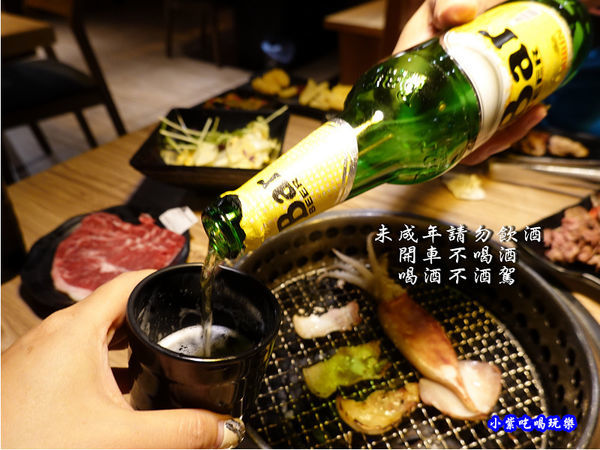 Bar啤酒暢飲-赤富士無煙燒肉鍋物吃到飽 (1).jpg