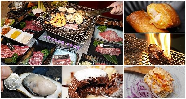 2022火之舞桃園店-首圖.jpg 2022火之舞桃園店-首圖.jpg