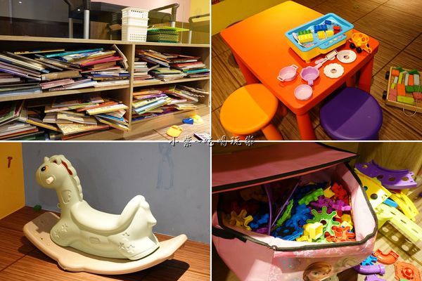 兒童遊戲區-赤富士無煙燒肉鍋物吃到飽 (1).jpg