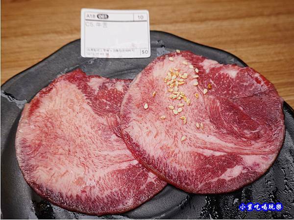 牛舌-赤富士草莓季 (1).jpg