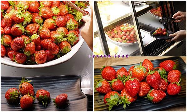 草莓吃到飽-赤富士草莓季 (2).jpg