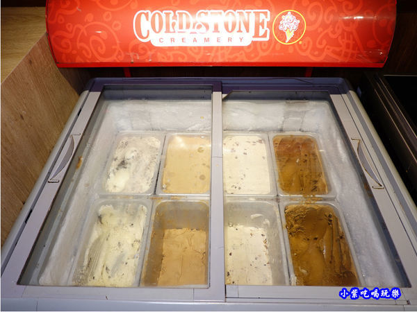 酷聖石冰淇淋-赤富士無煙燒肉鍋物吃到飽.jpg