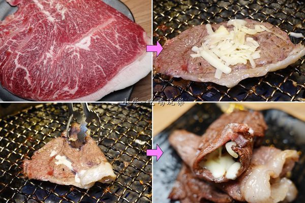嫩肩起司牛肉捲-赤富士無煙燒肉鍋物吃到飽.jpg