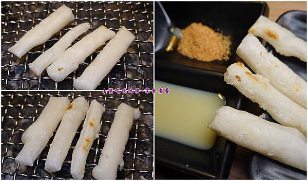 和風麻糬-赤富士草莓季 (2).jpg