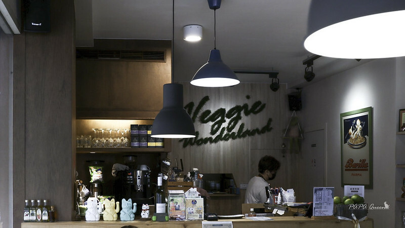 台中素食｜西區  野菜共和國 想來一片純素pizza 或是義大利麵 ，科博館周邊蔬食餐廳