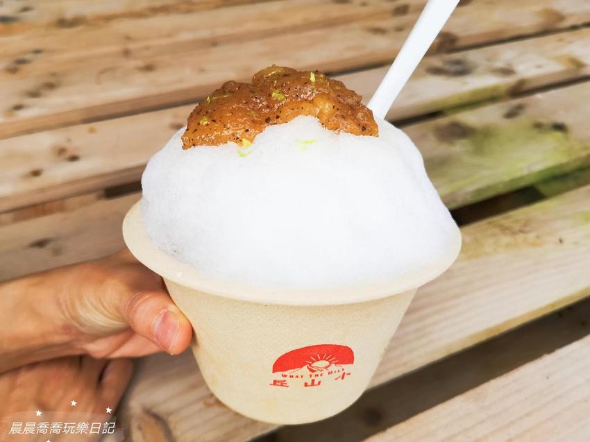 宜蘭美食冰品小山丘