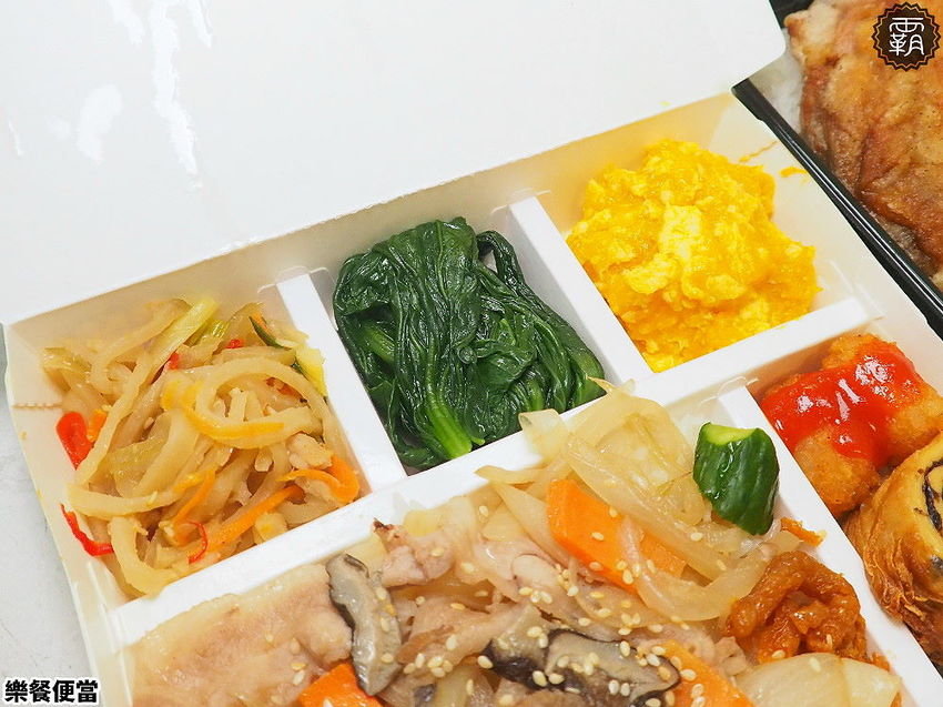 樂餐手作便當有家常味，台中新開幕便當，雙主菜便當百元有找～