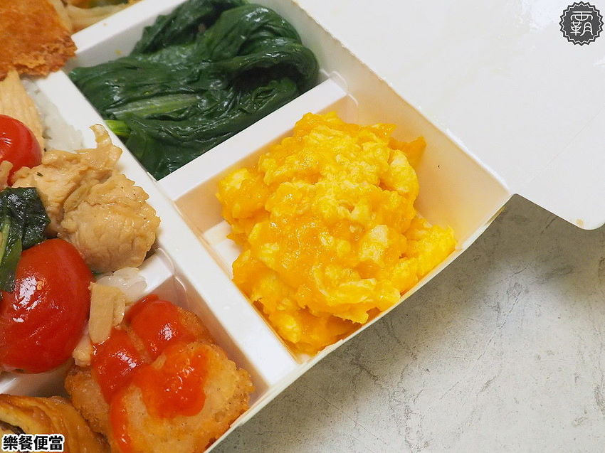 樂餐手作便當有家常味，台中新開幕便當，雙主菜便當百元有找～