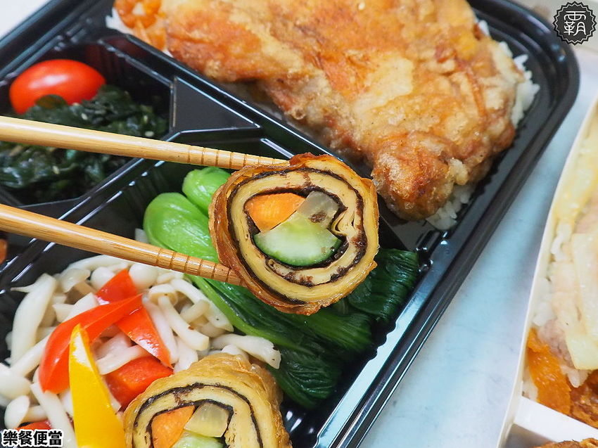 樂餐手作便當有家常味，台中新開幕便當，雙主菜便當百元有找～