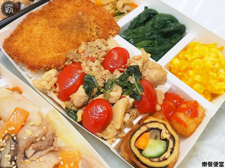 樂餐手作便當有家常味，台中新開幕便當，雙主菜便當百元有找～