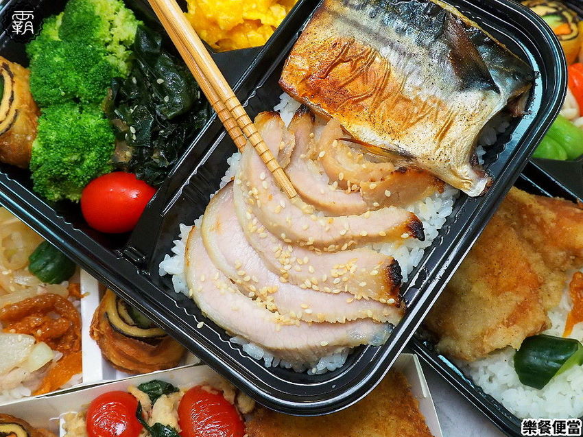 樂餐手作便當有家常味，台中新開幕便當，雙主菜便當百元有找～
